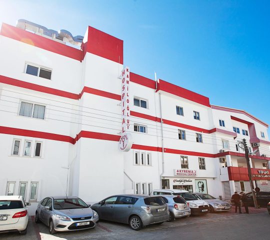 Kamiloğlu Hastanesi (Kyrenia Medical Center)