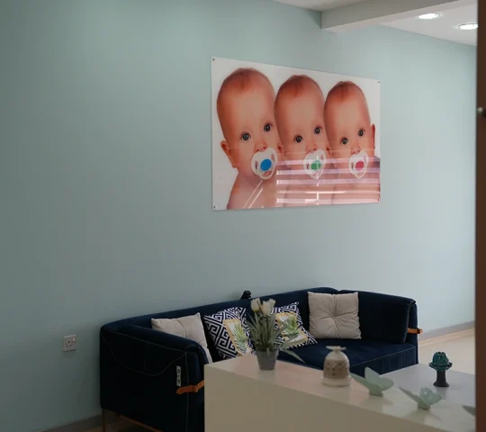 Cyprus American IVF Center Cyprus American IVF Center